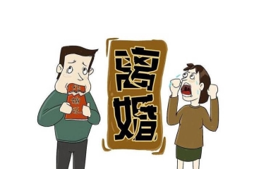 离婚时孩子归谁抚养？哺乳期的妈妈该怎么办？