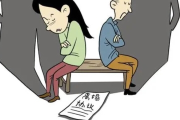 离婚时三岁孩子的抚养权怎么判？是判给爸爸还是妈妈？