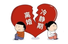 起诉离婚多久收到传票（诉讼离婚立案后多久会收到传票）