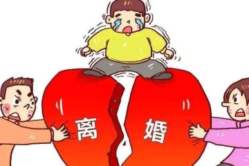 2023离婚到哪里起诉离婚？（泰安权威律师告诉你最佳途径！）