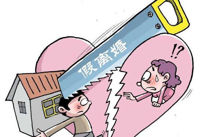 2023泰安离婚起诉怎么申请？（提起离婚诉讼的步骤与要求）